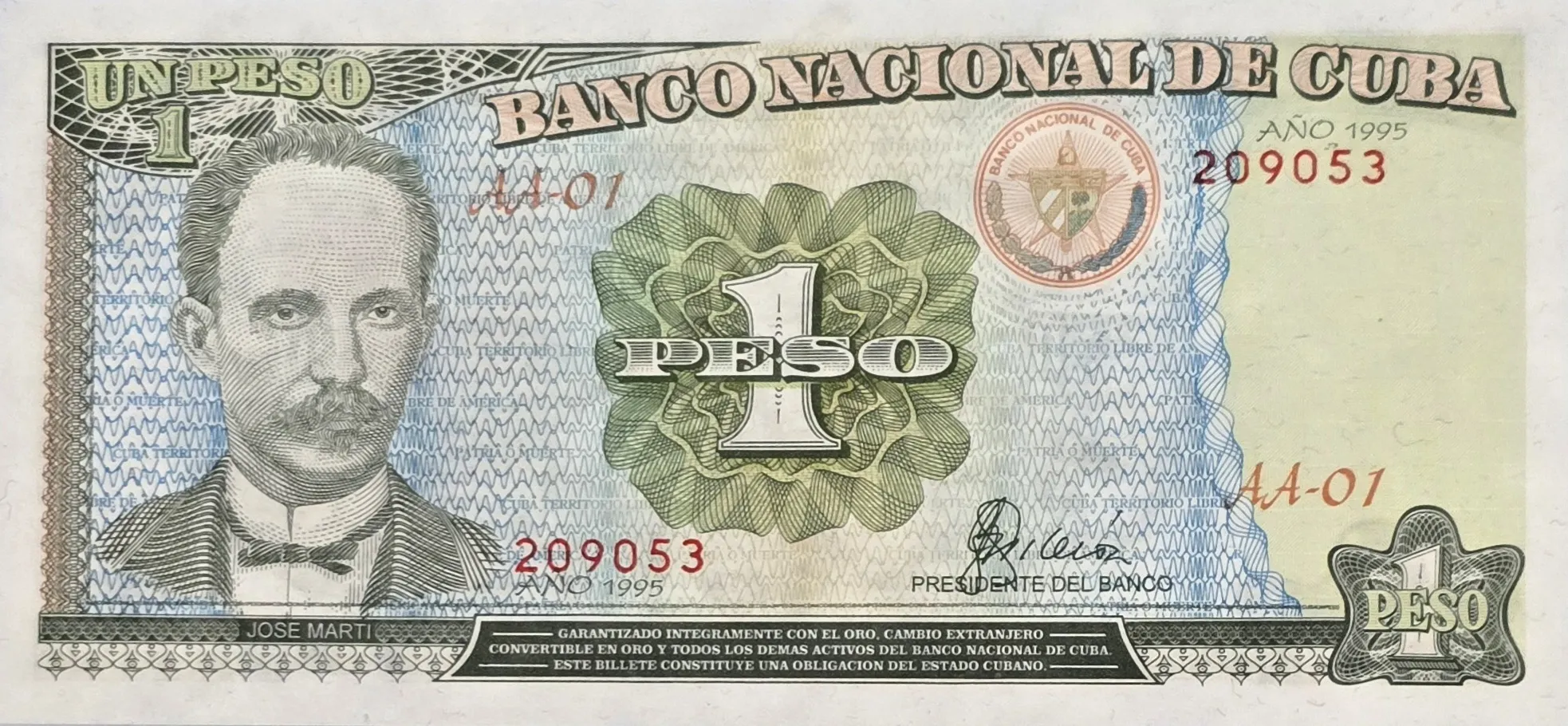 اسکناس کوبا 1 پزو کوبا طرح کمیاب